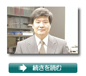 続きを読む